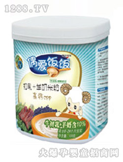 ż�����}�׷�