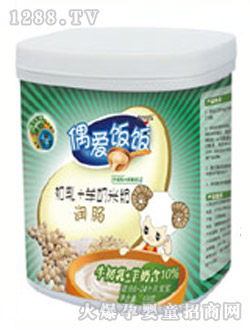 ż����(r��n)�c���������׷�