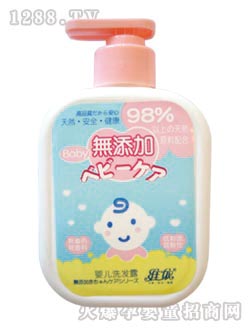 �S�����׃�ϴ�l(f��)¶