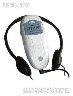 ������̥�ăxBF-510