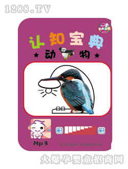 ���x����ͯ�D���J(r��n)֪�������