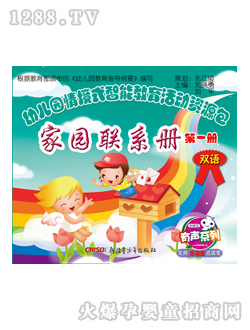 ���x���׃��@�̲ļ҈@(li��n)ϵ�Ե�һ��