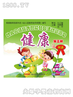 ���x���׃��@�̲Ľ���������