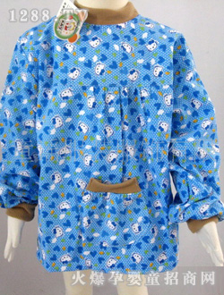 ��ͯ�{�{ɫ؈���ˮ����