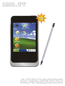 ���`ͨ��ͯ�W���CHP960