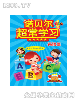 �۹P�c(di��n)�x�P�̲ĳ��L�W(xu��)��(x��)Ӣ�Zƪ