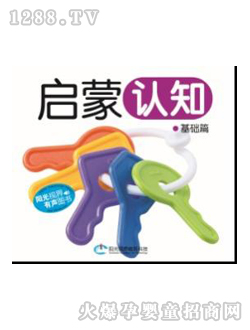 �۹P�c�x�P�̲Ć����J֪���Aƪ