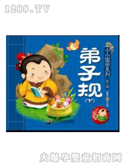 �۹P�c�x�P�̲ĵ���Ҏ(gu��)��