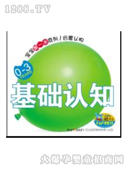 �۹P�c�x�P�̲Ļ��A�J֪