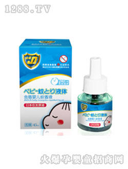 ��ܰ�����yinge����Һ���oζ��