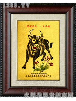 С����̥ë��(hu��)��ţ