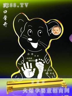 ؐ˼�H���_ӡЦ�ڳ��_(k��i)