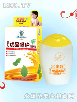 �����ދ냺��(y��u)Ʒ���o(h��)���w��