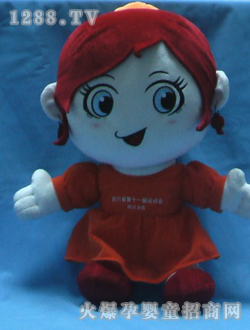 �����Ĵ��\(y��n)�ӕ�������(Ů)