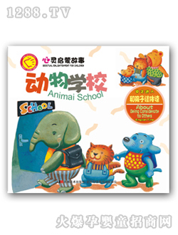 ��ʿ��(d��ng)��W(xu��)У