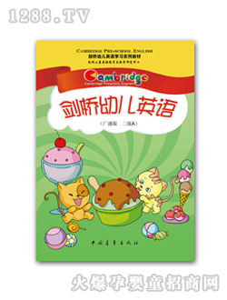 ��ʿ���꼉(j��)A