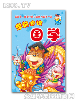 ��ʿ���W(xu��)