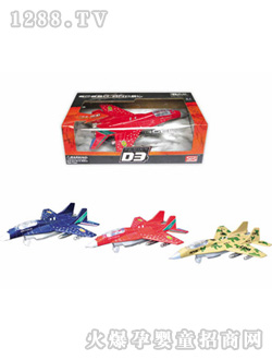 ��ʿ�κϽ������(zh��n)���C(j��)