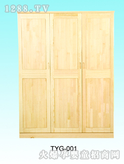 С��ͯ��ͯ����001