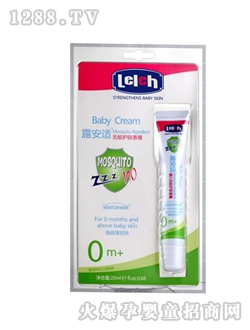 �냺�o(w��)���o(h��)�w���20ml