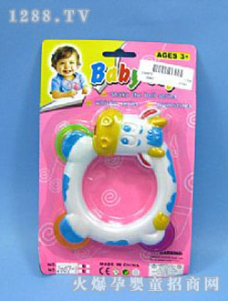 �л���ţ�u�