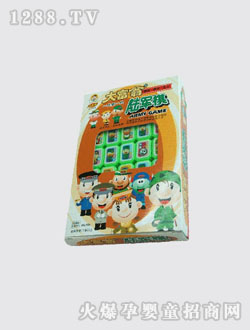 �������܊��(�˽���)