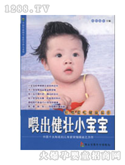 �������D��ι������С����