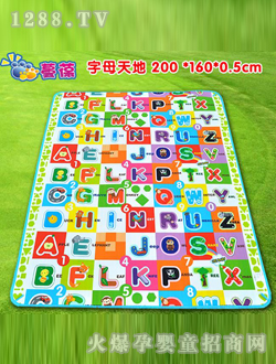 ������ĸ��؃�ͯ�|