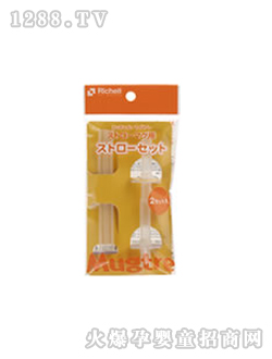 ��ͯ����ˮ�������������