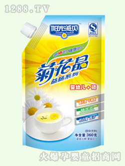 ���׃�+���ջ������c