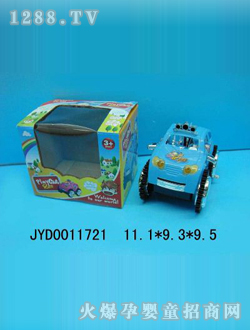 ��ͯ���܇JYD0011721