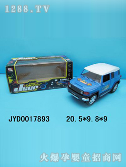 ��ͯ늄�܇JYD0017893