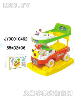 �����_(d��)��ͯͯ܇JYD0010462