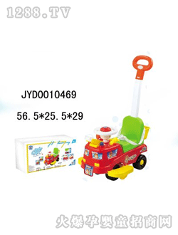 �����_(d��)��ͯͯ܇JYD0010469