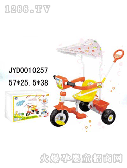 �����_(d��)��ͯͯ܇JYD0010257