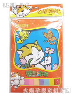 ��ͯ��(m��ng)����(m��ng)��ɳ��