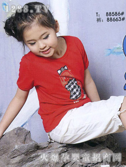 �H�ƹ���ͯ�b3493