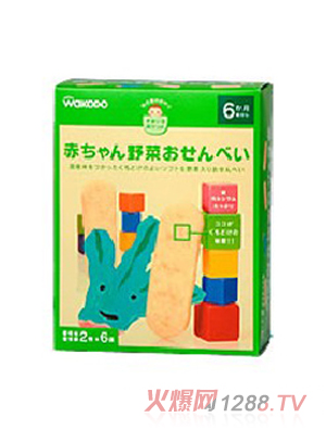 �͹����߲��׹����