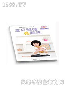 �ɻ۹Ȍ����۾�������(l��i)����