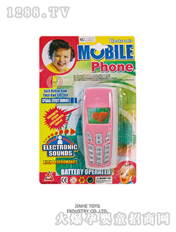 �������Z(y��)���֙C(j��)3610