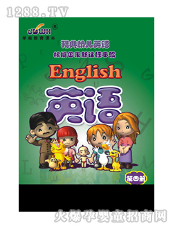 ��(j��ng)���׃�Ӣ�Z(y��)���ă�(c��)