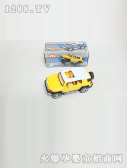 16.5CM늄������_�T���������f�����܇