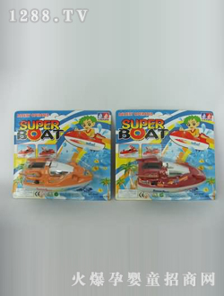 �������늄ӿ�ͧ