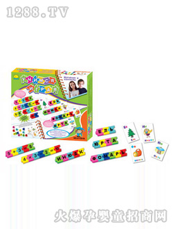 �ܳɶ��ČW(xu��)��(x��)�R�ֿ�ƴ��