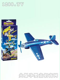 �V�S3Dƴ�D6ֻ�b�����w�C(j��)