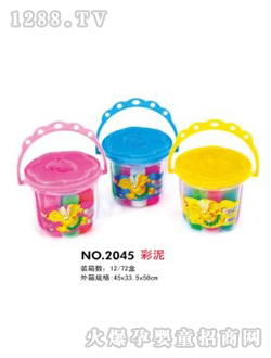 ��ؐ����2045