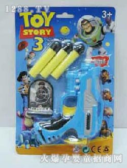 ���R��߿��ӆT3��Ͳܛ����