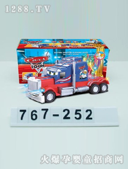 �s�����늄����^