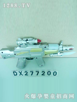 �_(d��)�����(d��ng)��DX277200