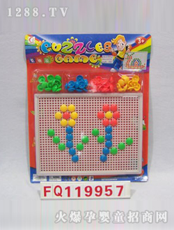 ���滨��ƴ�D�A��